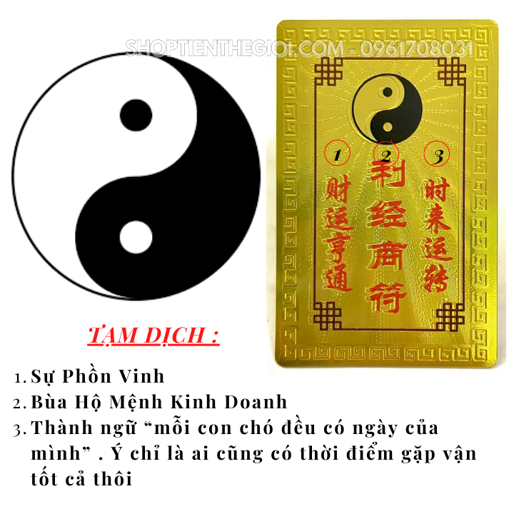 Thẻ Kim Bài Kinh Doanh